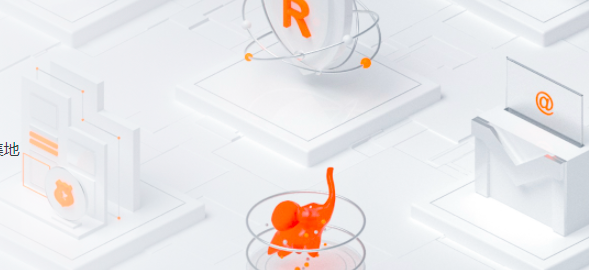 有选择企业网盘的方法吗