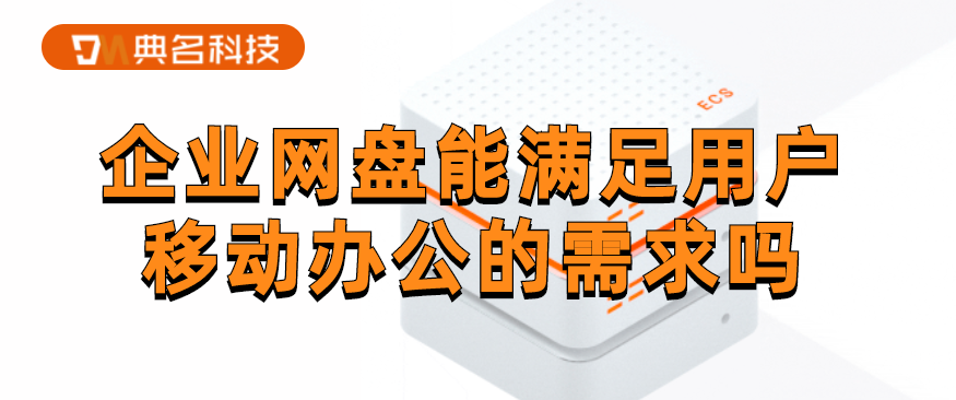 怎么设置两台电脑间的文件共享